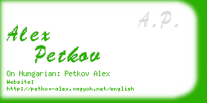 alex petkov business card